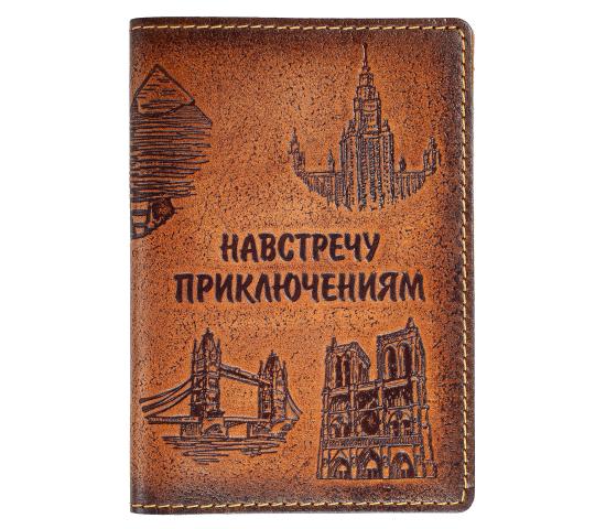Фото 2 Обложки для паспорта, г.Тольятти 2021